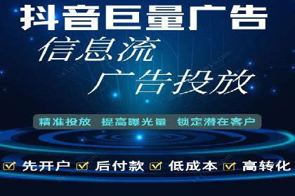 如何在今日头条信息流中脱颖而出？——看这些成功案例的秘诀