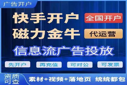 某品牌SEM托管前后效果对比