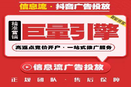 某知名品牌SEM运营策略及效果评估